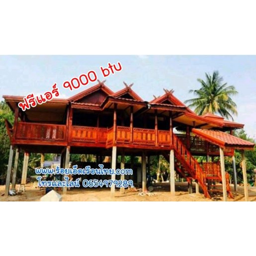 บ้านแฝดแบบที่24 ขนาด9.7×7.5+สองห้องนอน ครัว ห้องน้ำ+ศาลาไม้+ระเบียงข้าง+ยิปซั่ม บ้านแฝดแบบที่24 ขนาด9.7×7.5+สองห้องนอน ครัว ห้องน้ำ+ศาลาไม้+ระเบียงข้าง+ยิปซั่ม